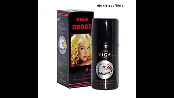 Viga sex delay spray bangladesh